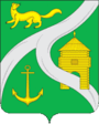 Герб города Усть-Кут
